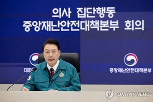 [이슈] 현장 남은 전공의 향해 ‘참의사’ 조롱…대통령실‧경찰 “엄정 대응 방침”