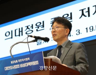 ‘의대 증원 2000명 배분’까지 일사천리···의정 갈등 격화