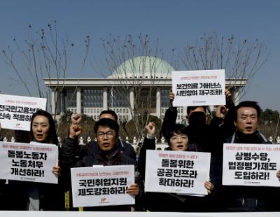 ‘노동자 보호’ 공감만…입법 위한 정책 경쟁은 뒷전