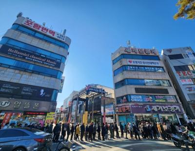 49만 포항시민 중 45만 참여한 ‘지진 손배소’····“역대 최대 집단소송”