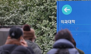 의대가 뭐라고…“초5인데 지방 유학” 학원가 ‘과열’