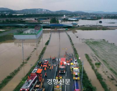 “환경부 치수계획, 원인 분석부터 틀렸다”