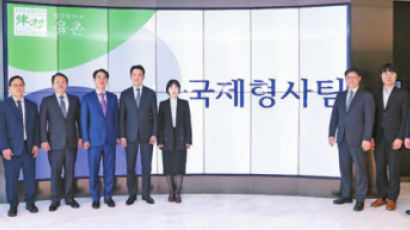 [로펌] 국내·외 검찰 수사 베테랑들 모인 ‘국제형사팀’ 맹활약