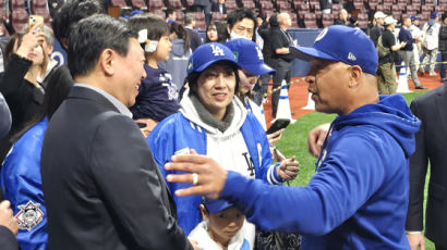 신동빈, 이틀 연속 MLB 직관…"스포츠가 가진 힘은 대단하다"