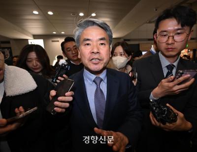 [속보]공수처 “이종섭 소환조사 당분간 어렵다”