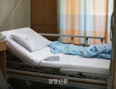 검찰, 연세대 세브란스 교수 기소···제약사 리베이트 수수 혐의