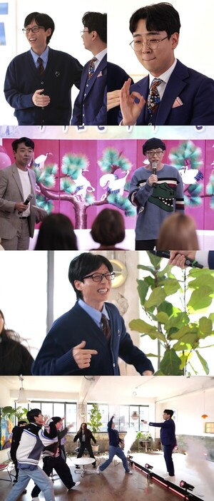 ‘놀면 뭐하니?’ MC섭이 “유재석 형님 보고 꿈 키웠다” 감격의 재회