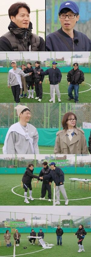 '런닝맨' 유재석 VS 김종국, 풋살 감독 데뷔