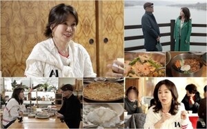 '백반기행' '나이 64' 임예진 "김용림 포스에 NG만 10번"...양평 백반 맛집 방문