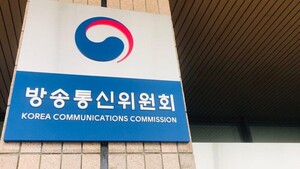 경인방송 대표, ‘주주간 비밀 계약서’ 의혹 제기자 협박죄로 고소