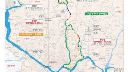 중랑천∼한탄강 수변 산책로 이어진다…경기 북부 255㎞ 조성