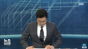 편상욱 SBS 앵커 “조국, ‘고마 치아라 마’ 일본어냐” 발언 사과