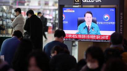 의협 "尹 대통령이 직접 전공의 만나 결자해지해야"