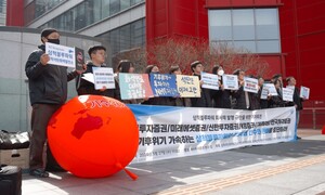 ‘탈석탄’ 선언하고도 석탄발전소 회사채 판매…기후 대응 역행하는 국내 증권사들