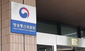 방통위, 채널A·YTN·연합뉴스TV ‘4년 유효기간’ 재승인