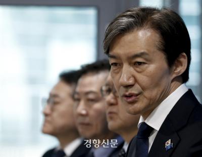 조국 “한동훈 ‘국회 세종 이전’ 찬성···수도도 이전해야”