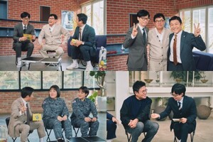 '유퀴즈' 비밀병기 특집, 유효진 대위&amp;김다희 하사-정승제 강사-이경규 출연