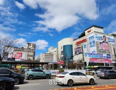 ‘혈투’ 이광재냐, 안철수냐···‘천당 아래 분당’ 민심은?