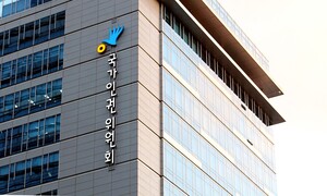 공중전화 사용조차 제한한 정신병원…인권위 권고도 무시