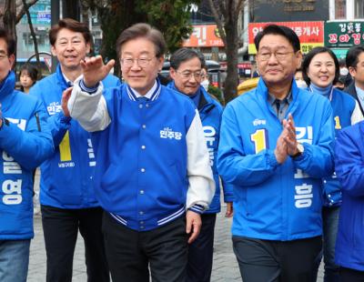 이재명 대표 참석 인천 민주당 출정식서 흉기 소지한 남성 체포