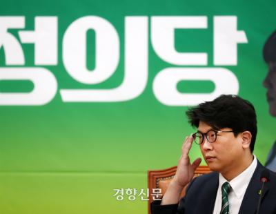 녹색정의당, “장애인 권리 위해 최선두에서 싸울 것” 협약식