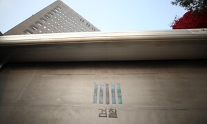 ‘윤석열 명예훼손 혐의’ 기자 “재판에 대통령 불러 처벌 의사 묻겠다”