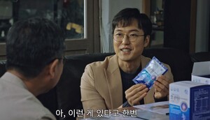 건강 제품에 아파트 PPL까지 ‘모범택시2’ 심의 받는다