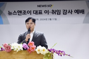 “교회 내 소외된 목소리 대변 게을리하지 않겠다”