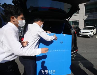 [단독]공소유지하는 공수처도 ‘전자정보 통째 보관’ 안 한다…검찰과 대비돼