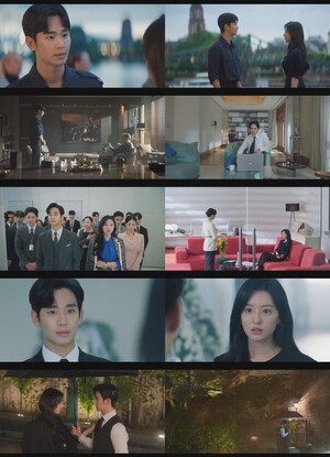 '눈물의 여왕' 김수현-김지원, 이혼 합의서 들킨 이후 관계 급변...몇부작?