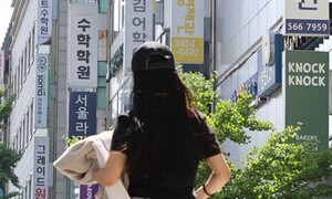 사교육 줄긴 줄었네…윤 정부 들어 역대 최고 이어 역대 2위