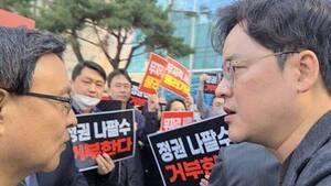 YTN 신임 사장, 구성원들 반발 속 취임 첫날 “김건희 보도 사과할 것”