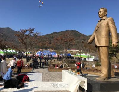 홍준표 ‘최소 10억’ 박정희 동상 건립 추진…“우상화 옳지 않다” 지역사회 반발 계속