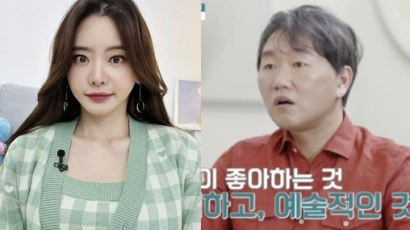 서유리 파경 "재산 쪽쪽 빨렸다"…최병길 "내가 더 피해 입었다"