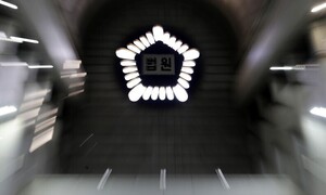 노조도 법원도 ‘단체협약 아니’라는데…“노동부 과잉개입” 비판