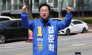 이화여대 “여성 차별적 시각” 김준혁에 사퇴 요구