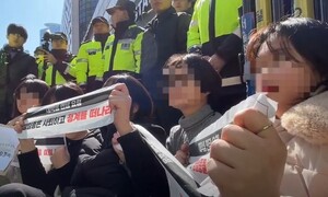 “성일종 사퇴” 국힘 당사 무단 진입한 대학생 구속 기소