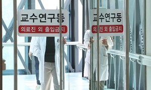 “대통령, 2천명 협상 공식화해야 의-정 대화 열릴 것”