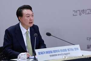 '尹-전공의 대표' 만남 성사될까..윤대통령 "전공의 만나 직접 이야기 듣고 싶다" 