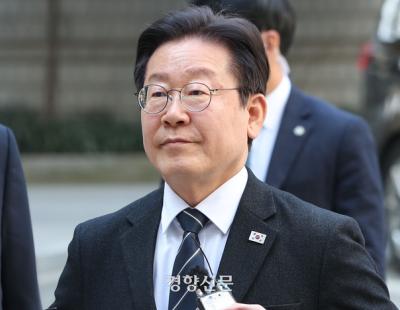 ‘법원 출석’ 이재명 “천금같은 귀한 시간에 재판 억울···검찰권 남용”