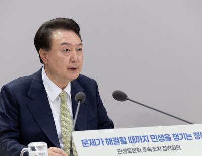 대통령실 “윤 대통령, 전공의들 직접 만나고 싶어 한다”