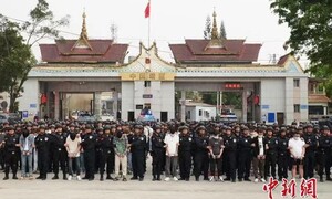 중-미안마 국경에 보이스피싱 센터만 1000곳…807명 체포