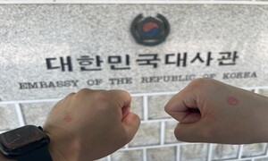 “태국서 투표하려고 1600㎞ 달렸다” 후기 나올만…총선 재외투표율 ‘역대 최고’