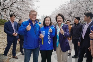 파란 점퍼 입은 文 “이런 정부 처음”…중앙일보 “어처구니없다”