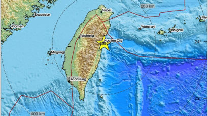 [속보] 대만서 규모 7.4 강진…日 오키나와현에 3m 쓰나미 경보