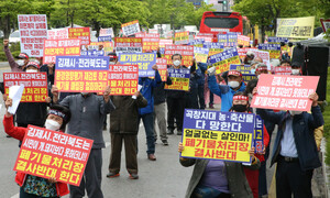 “소각시설 오자 암 발생”…산업폐기물 주민감시 보장 요구