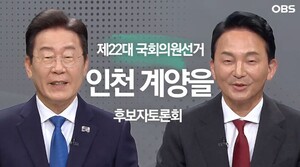 ‘명룡대전’이라더니...TV토론 사전녹화 비공개에 기자들 분통