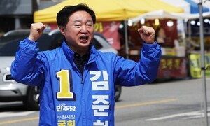 한국여성정치네트워크 “김준혁 후보 발언, 전형적 여성비하이자 혐오”