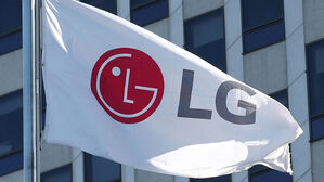 LG 오너 일가 '9천900억 상속세' 중 일부 불복 소송 패소