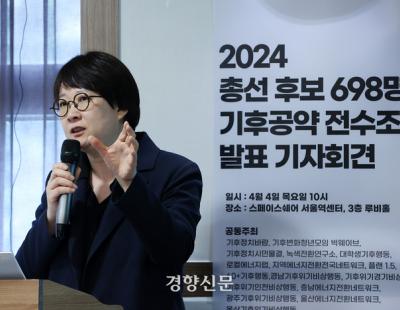 전국 공사장 될 판···무더기 개발공약 사이 빛나는 기후공약은